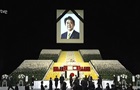 У Японії відбувся похорон вбитого прем єра