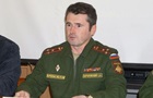 В РФ військкома відправили у відставку за  помилки під час мобілізації  – ЗМІ