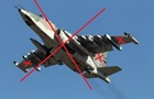 На Николаевщине сбит российский самолет
