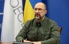 МВФ выделит Украине $2,8 млрд - Шмыгаль