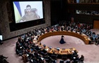 Зеленський виступив на засіданні Ради Безпеки ООН