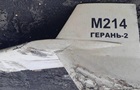 В ОК Юг сообщили, сколько РФ запустила по Украине дронов-камикадзе