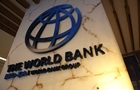 Світовий банк оцінив наслідки війни в Україні для світової економіки