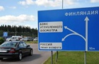 Фінляндія закриває кордони для туристів із РФ з 30 вересня