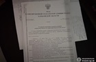 У Вовчанську знайшли списки колаборантів