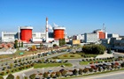 Кабмін схвалив перейменування атомної станції на Миколаївщині