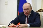Путін втратив довіру до Міноборони РФ - ISW