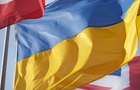 Рада Європи засудила анексію українських територій