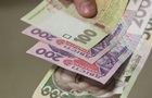 В Україні з 1 жовтня збільшилась мінімальна зарплата
