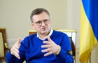 Кулеба про шлях України в НАТО: Ситуація змінилася