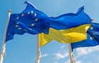 В ЄС оцінили можливість вступу України до Євросоюзу за два роки