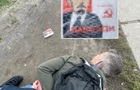 В Киеве задержан агитатор коммунистов
