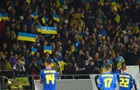 Украина претендует на проведение ЧМ-2030 по футболу