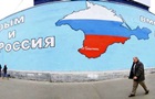 Крым из-за мобилизации массово покидают крымские татары
