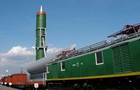 Путін відправив потяг із ядерним арсеналом до кордонів України - ЗМІ