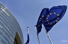 Україна недоотримає від ЄС обіцяні три млрд євро