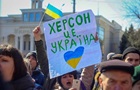 Разработаны правила для украинцев, попавших в оккупацию 