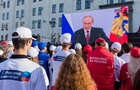 Путин изменит статус  спецоперации  - СМИ