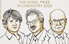 Оголошено лауреатів Нобелівської премії в галузі хімії