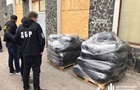На Харківщині вилучили одну із найбільших партій наркотиків