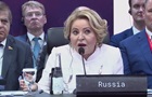 У РФ знову закликають Україну до переговорів