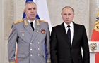 У РФ призначили нового керівника Східним військовим округом