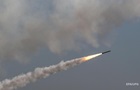 Росіяни вдарили ракетами по Кривому Розі - ОВА