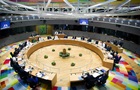 ЕС принял директиву по обеспечению кибербезопасности