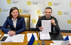 Украина подписала соглашение о кредите на €100 млн от Франции