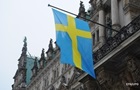 Швеция объявила о рекордном пакете военной помощи Украине