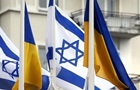 Українська делегація їздила до Ізраїлю на переговори щодо ППО
