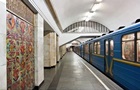 ЄІБ виділить 450 млн на модернізацію метро Києва