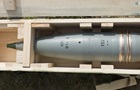 Военные показали снаряды 152 мм, изготовленные Укроборонпромом