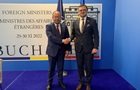 Кулеба обсудил с главами МИД Румынии и Польши поддержку Украины