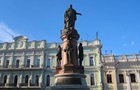 Одеські депутати вирішили демонтувати Катерину ІІ