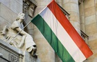 ЕК рекомендует заморозить выделение Венгрии €7,5 млрд