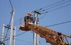 В Херсон электричество подано уже на 65% абонентов - ОВА