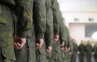 В Крыму готовят новую волну мобилизации - Генштаб