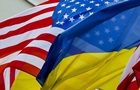 Україна отримала перші $1,5 млрд гранту від США