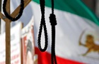 Влада Ірану стратила чотирьох людей за зв язок з Ізраїлем