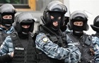 Справа Майдану: екс-беркутівець отримав рекордний тюремний термін
