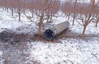 В Молдове нашли упавшую ракету