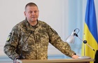Залужний привітав українських воїнів із Днем ЗСУ
