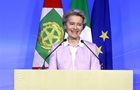 Глава ЕК похвалила Италию за  решение вопроса по газу 