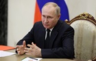 Путин готовит россиян к затяжной войне - ISW