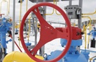 Узбекистан отказался от  газового союза  с Россией