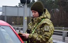 Под Киевом пограничники задержали коллаборантку
