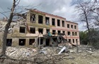 РФ пошкодила та зруйнувала понад 2,8 тис. навчальних закладів в Україні