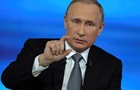 Путин заявил, что по вопросам армии РФ можно верить лишь ему