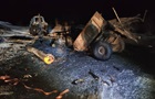 В Ровенской области на мине подорвался прицеп лесокрадов - ОВА